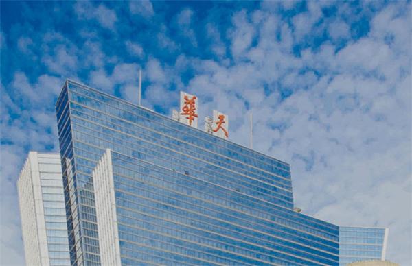 格賽科技承建華天酒店集團英文官網